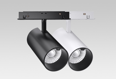 Meta 2 Low Voltage Track Light