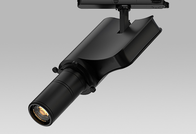 SARA E Contour Track Lights