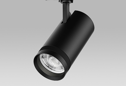 Matter Zoomable Track Light