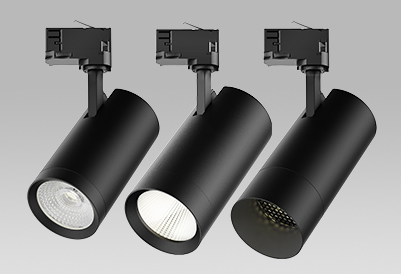 Matter Track Light-With Built-in Driver