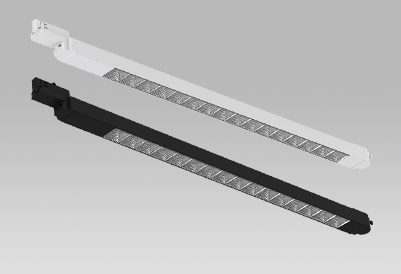 Xline Linear Track Light