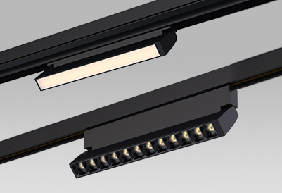 AURA E 48V Low voltage Linear Track Lights