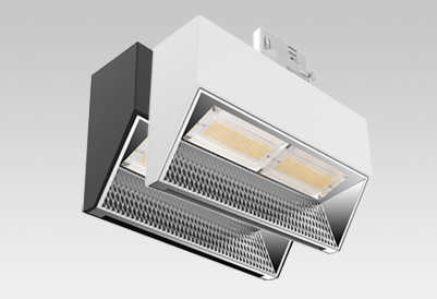 Milo Wall Washer Track Light