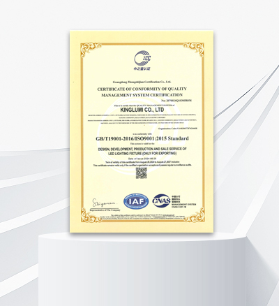 ISO 9001 Quality Management System Certification Certificate