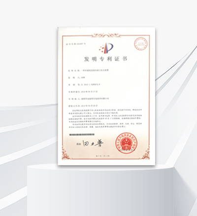 A Multi-Channel DC Current Sharing Method and Device