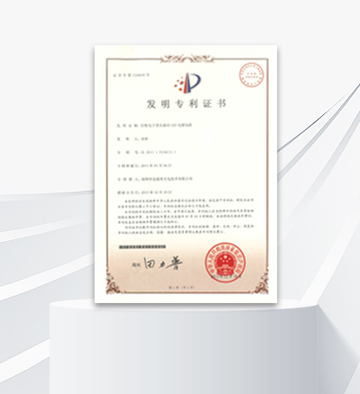 An Electronic Transformer-Compatible LED Power Supply Circuit