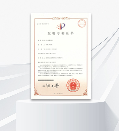 LED power supply circuit