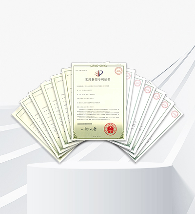 Utility Model Patent