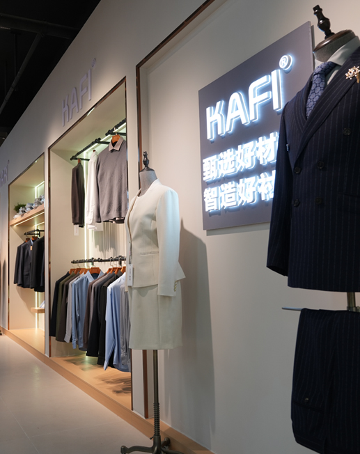 KAFI Apparel - Ganzhou, Jiangxi, China