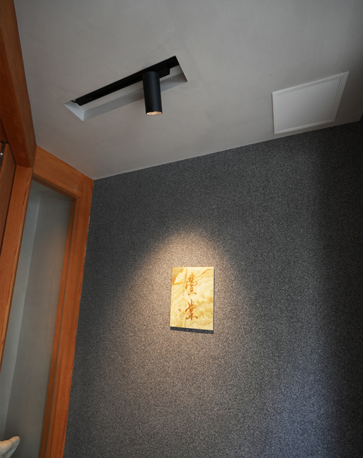 Central Asia Halo Gallery - Chengdu, China