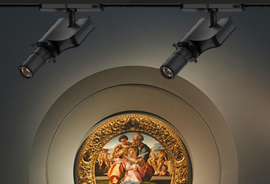 Museum-Grade Precision Lighting