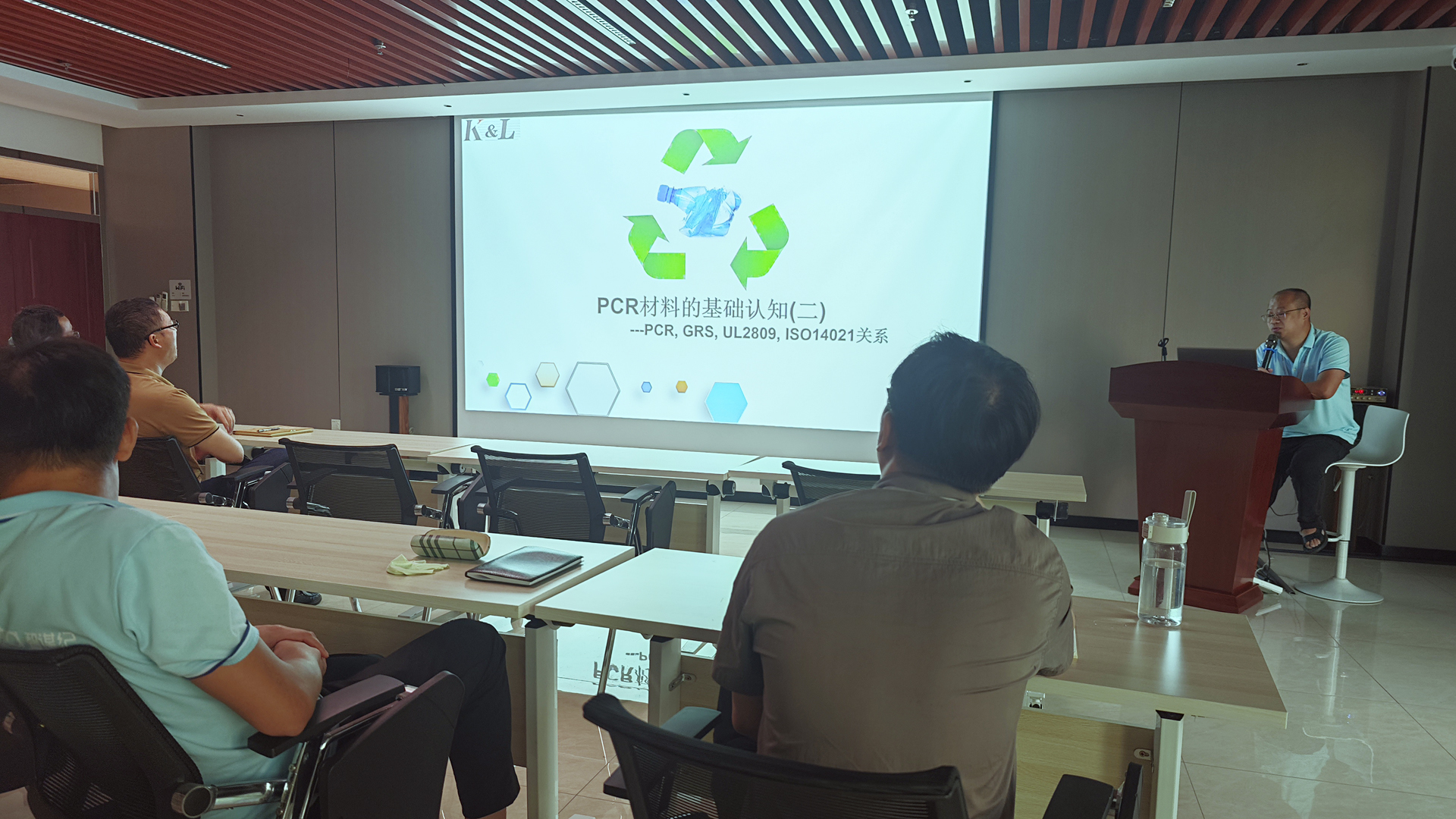 Leveling Up Our Sustainable Material Expertise!  ♻️