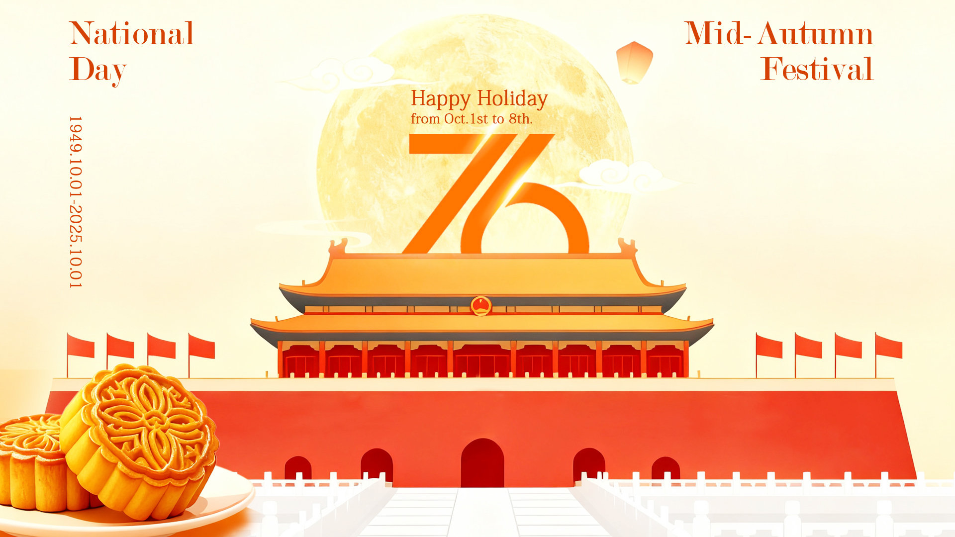 Celebrating Mid-Autumn & National Day Holidays 