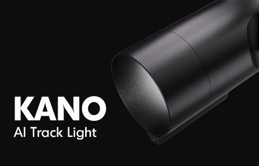 AI Lighting Transforms Art Exhibition at Dongguan Art & Innovation Center