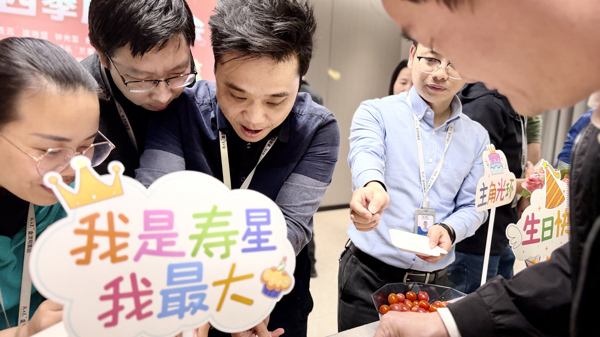 A Sweet Q4 Birthday at Kinglumi