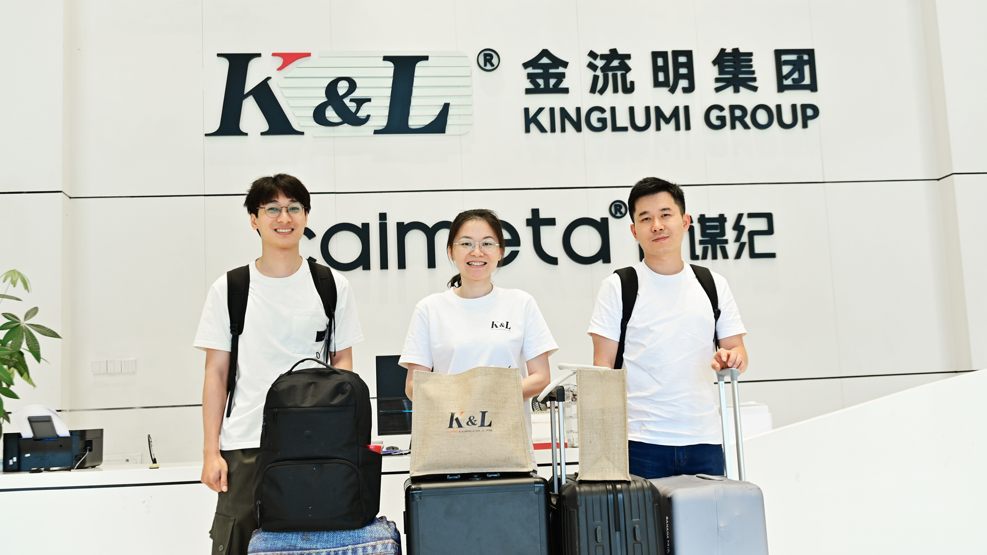 Turning Visits into Opportunities