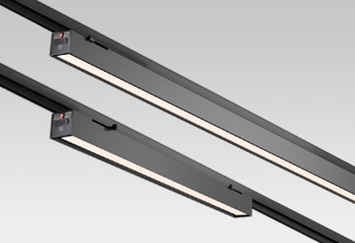 X-Line G2 Linear Track Light