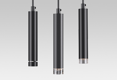 ATOM Pendant Lights